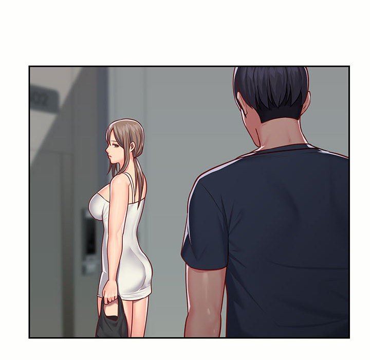 敲開你的門第15話