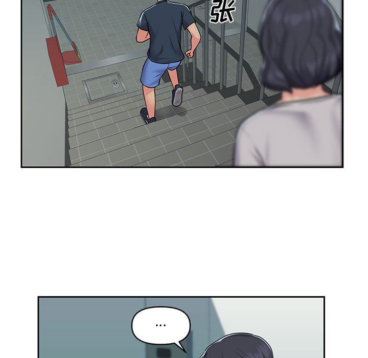 敲开你的门第16话