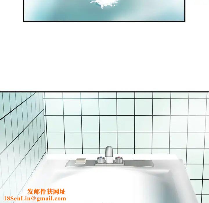 恋上闺蜜的爸爸第21话