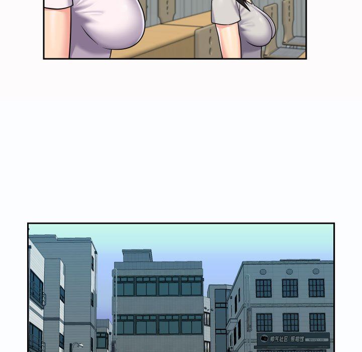 敲開你的門第19話