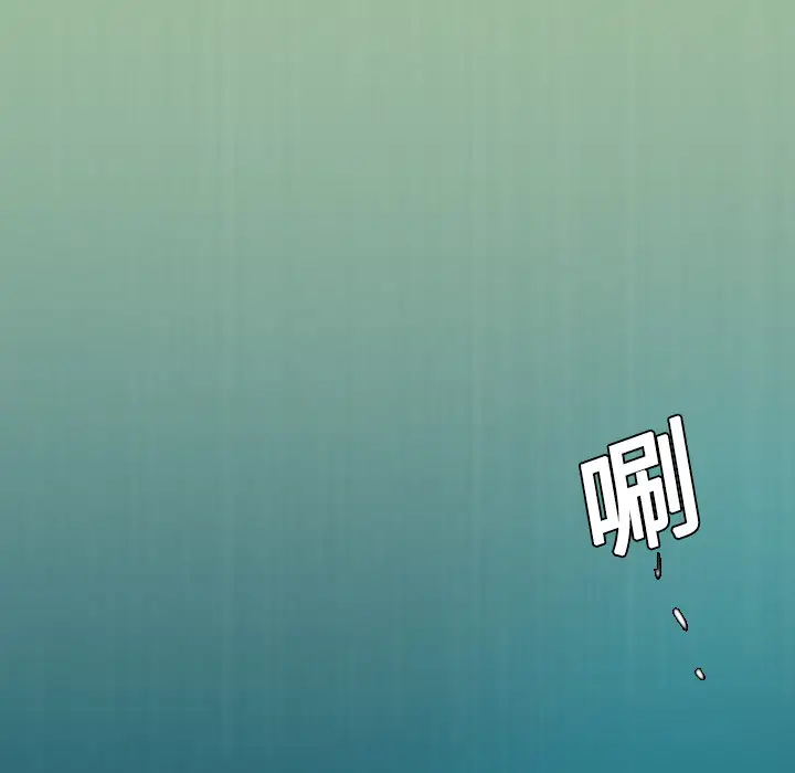 炼狱鬼岛第11话