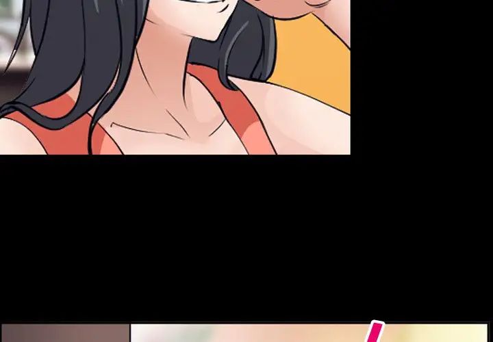 委託人第51话