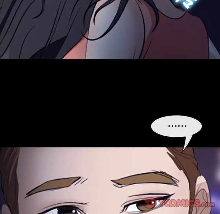 委託人第51话