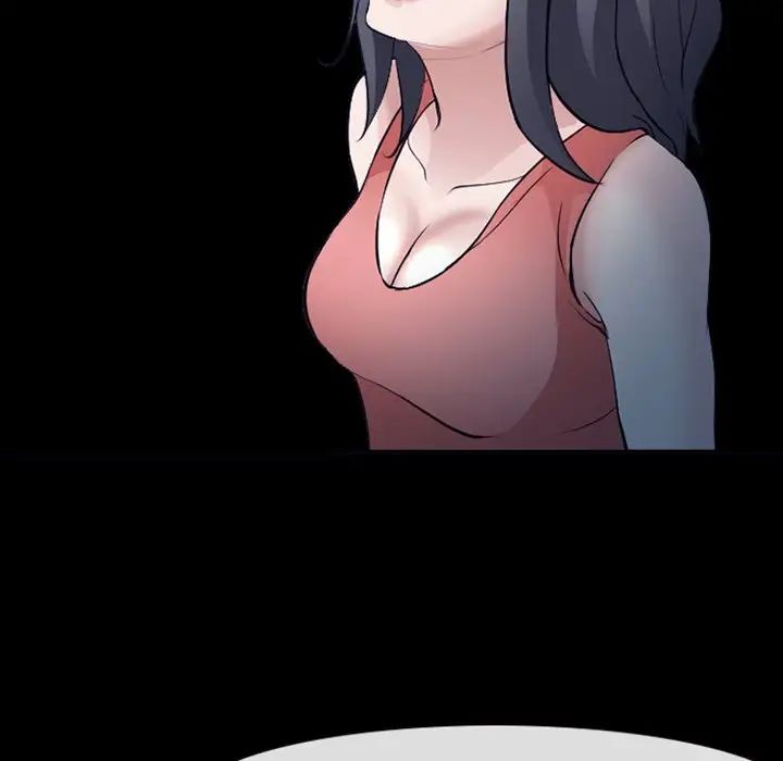 委託人第51话