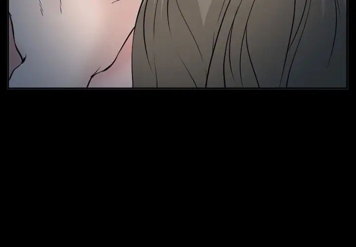 委託人第52话