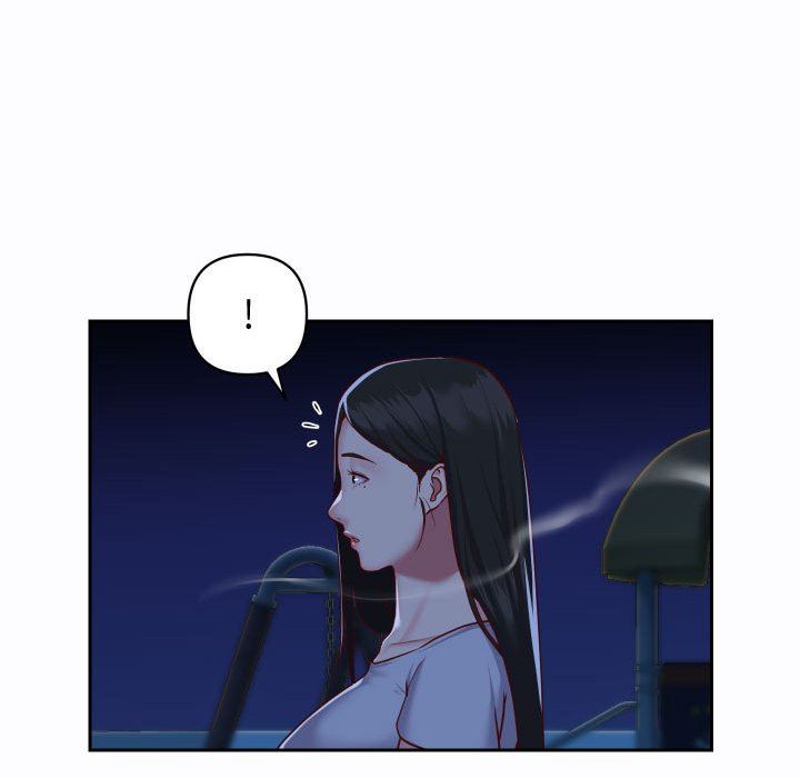 敲開你的門第23話