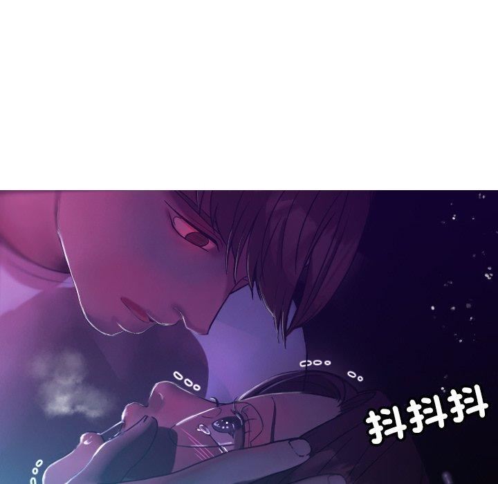 借住教授家第6话