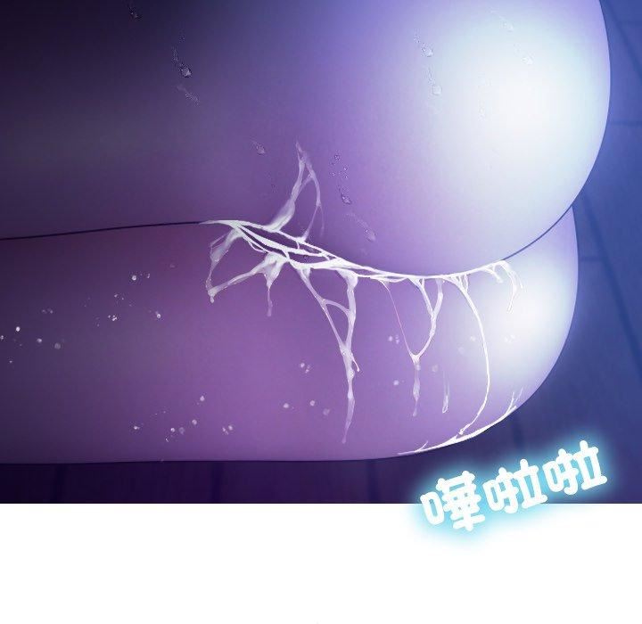 借住教授家第7话