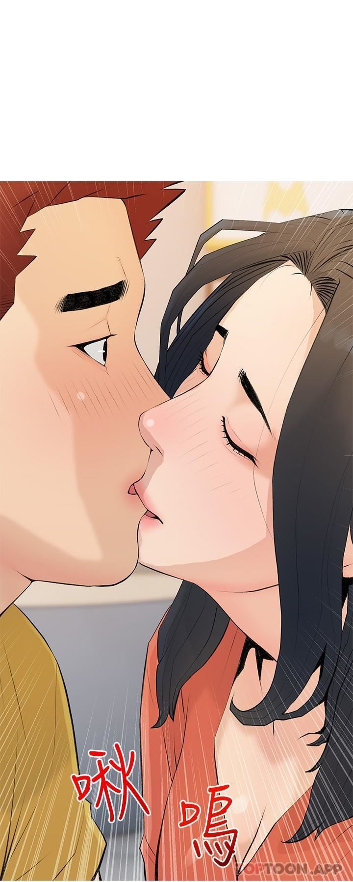 《阿姨的家教课》第102话-边摸我胸部边插我