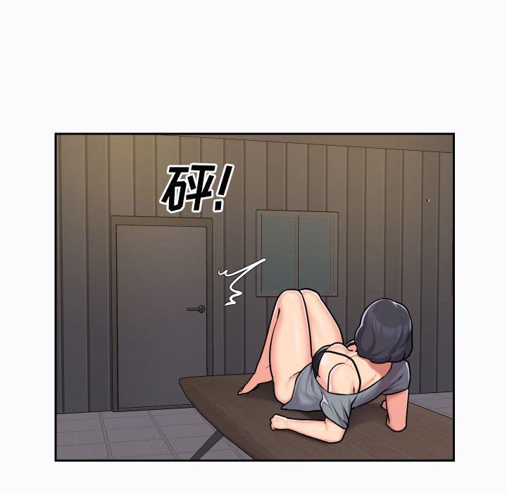 敲开你的门第29话