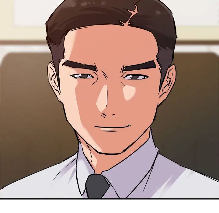 暗恋必有回应第1话