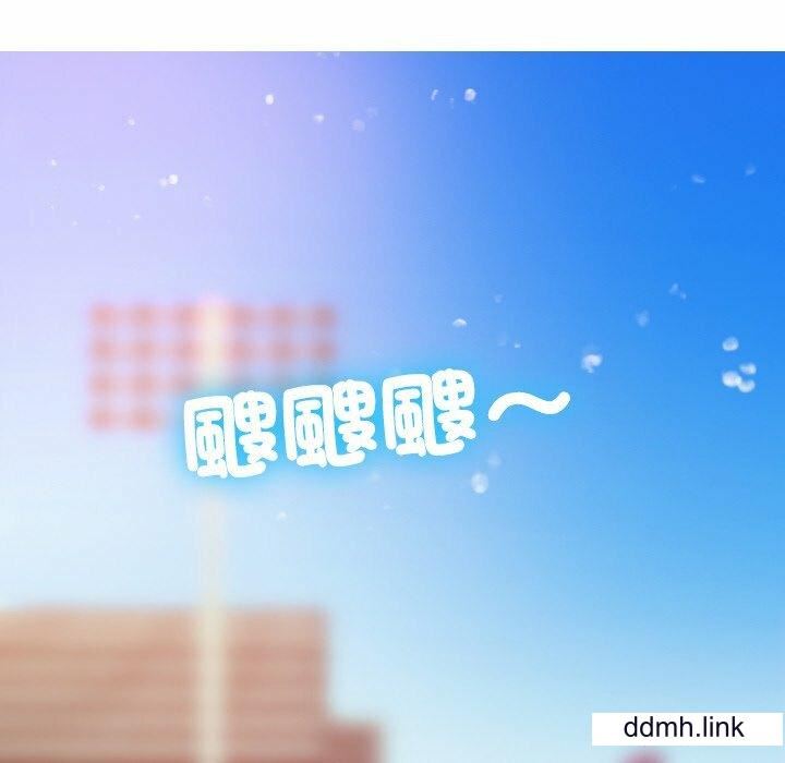 借住教授家第11話
