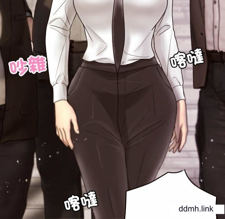 借住教授家第11话