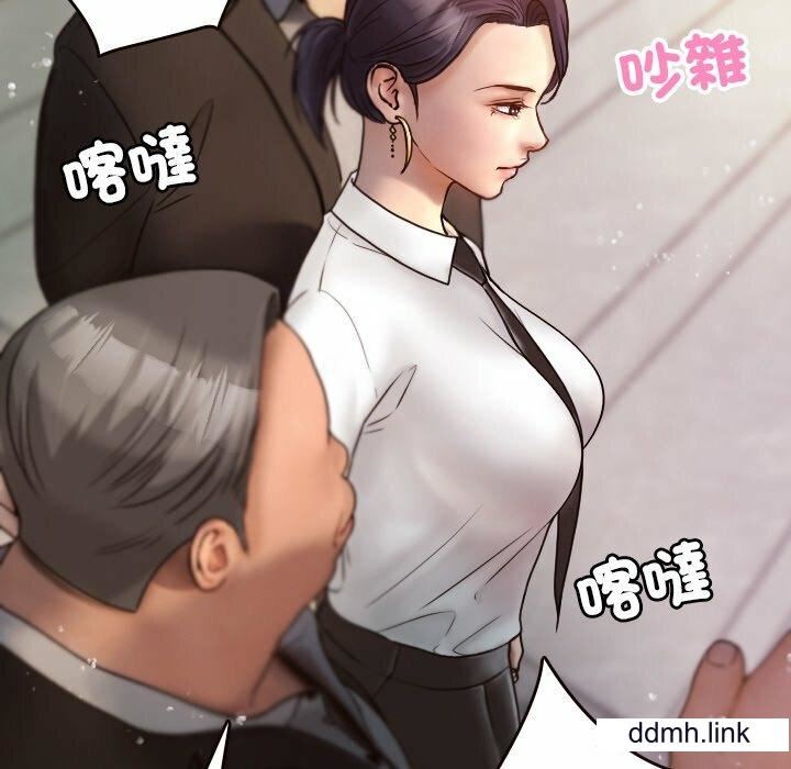 借住教授家第11话