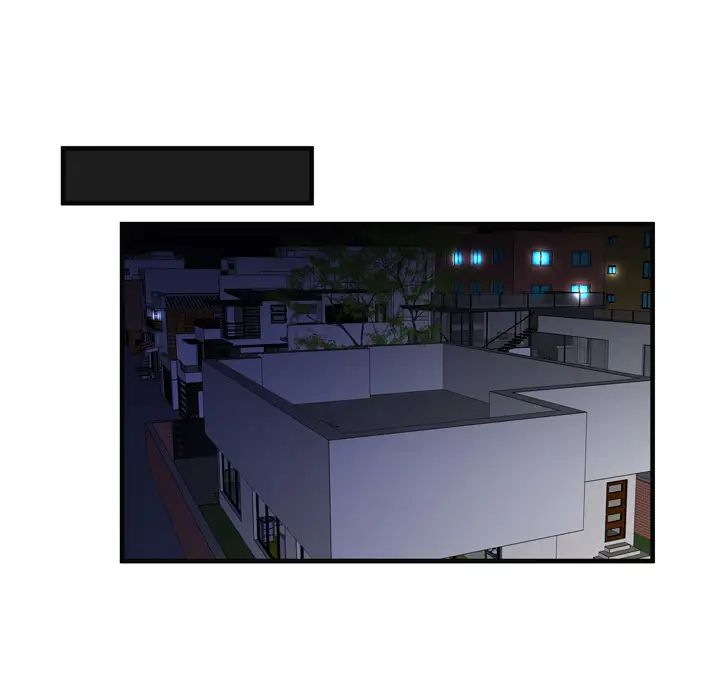 戀上閨蜜的爸爸第36话