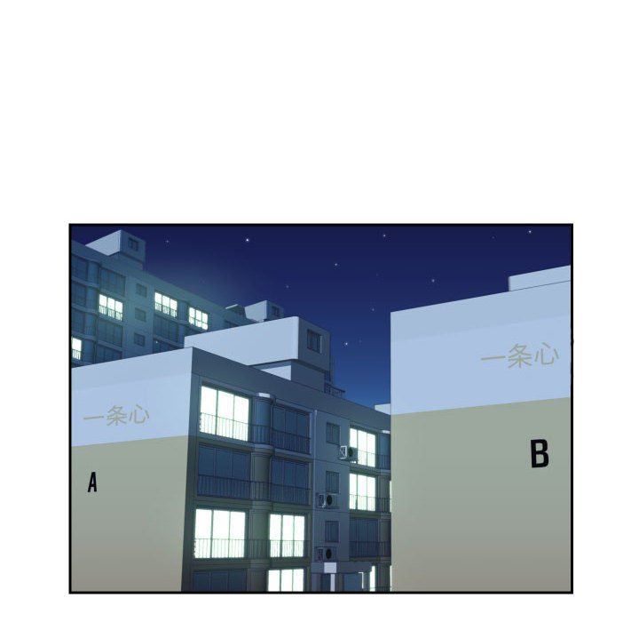 敲开你的门第36话