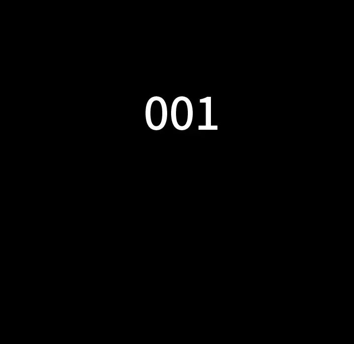 同室操戈第1话