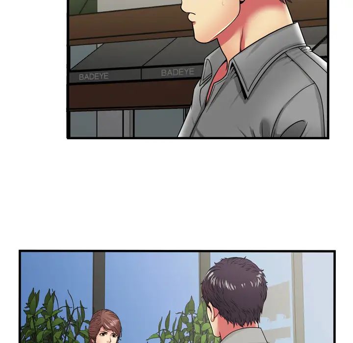 戀上閨蜜的爸爸第37话