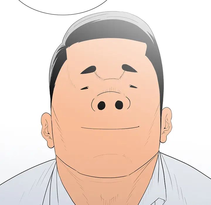 同室操戈第1话