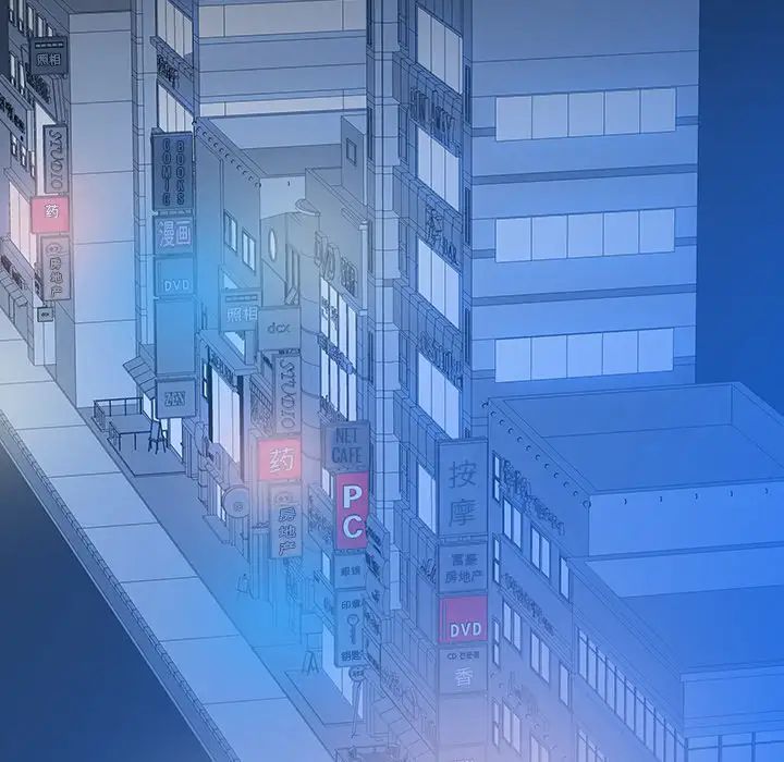 同室操戈第1话