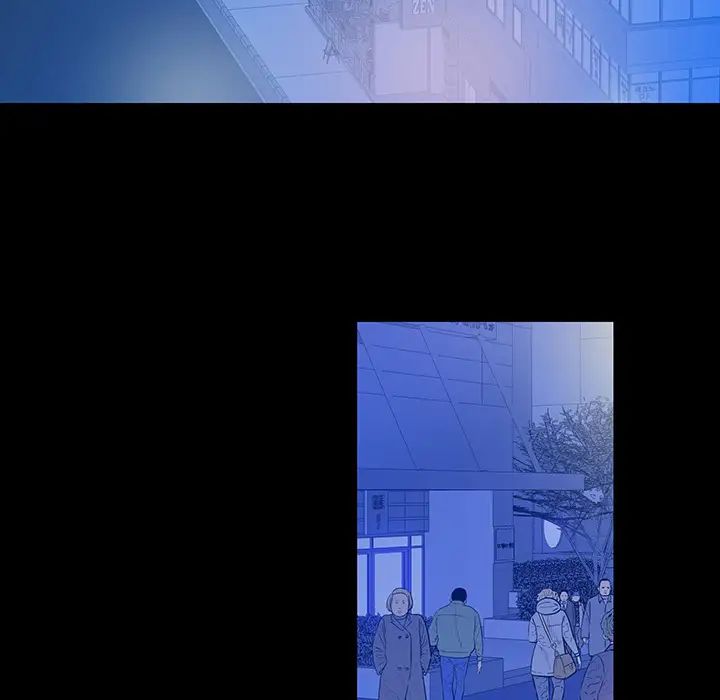 同室操戈第1话
