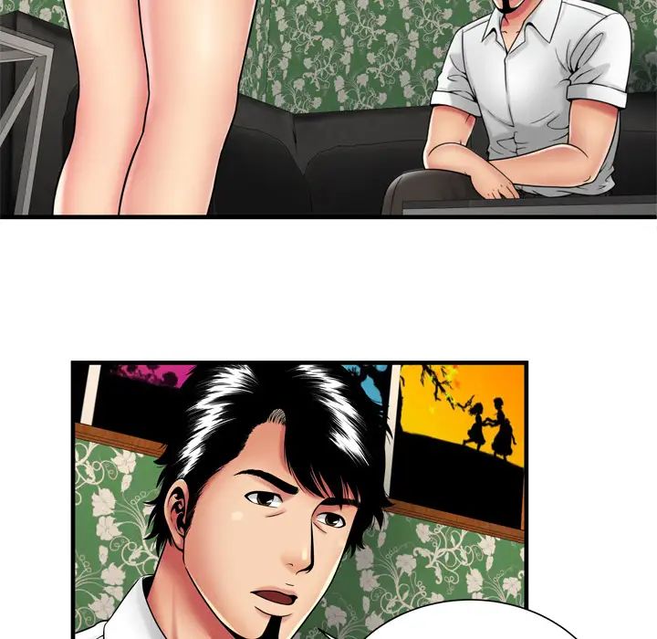 恋上闺蜜的爸爸第38话