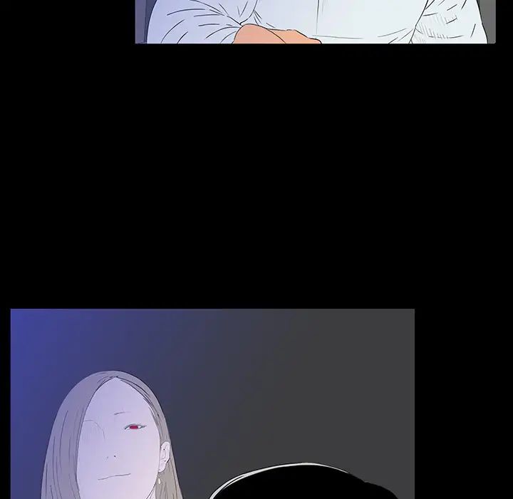 同室操戈第2话
