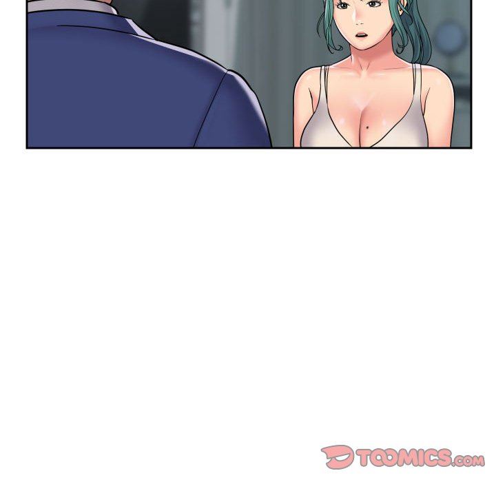 敲開你的門第43話