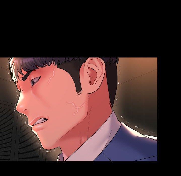 敲開你的門第45話