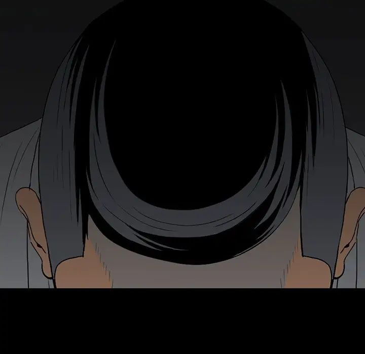 同室操戈第4话