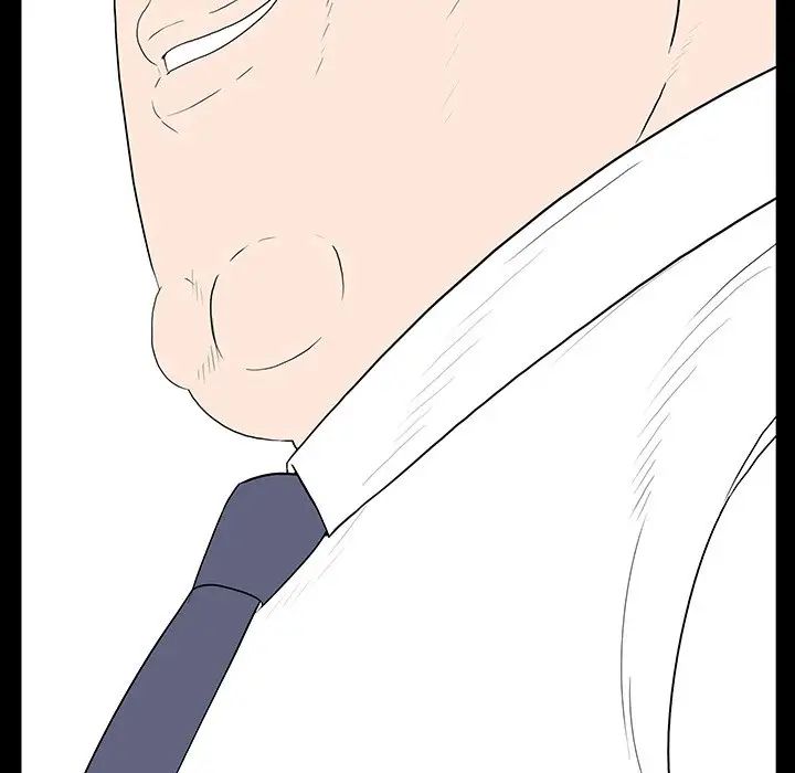 同室操戈第4话