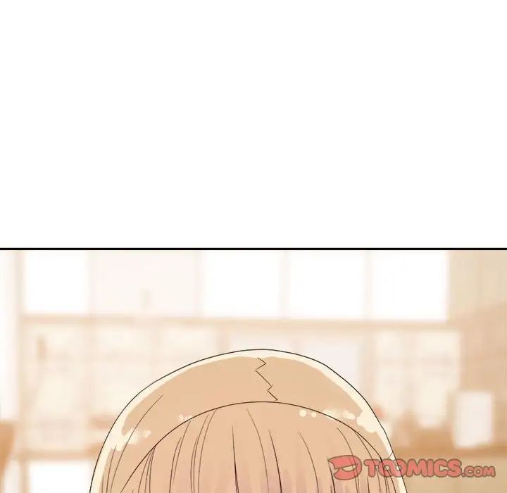 暗戀必有回應第9話