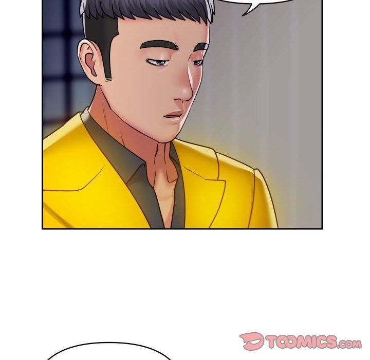 敲开你的门第49话