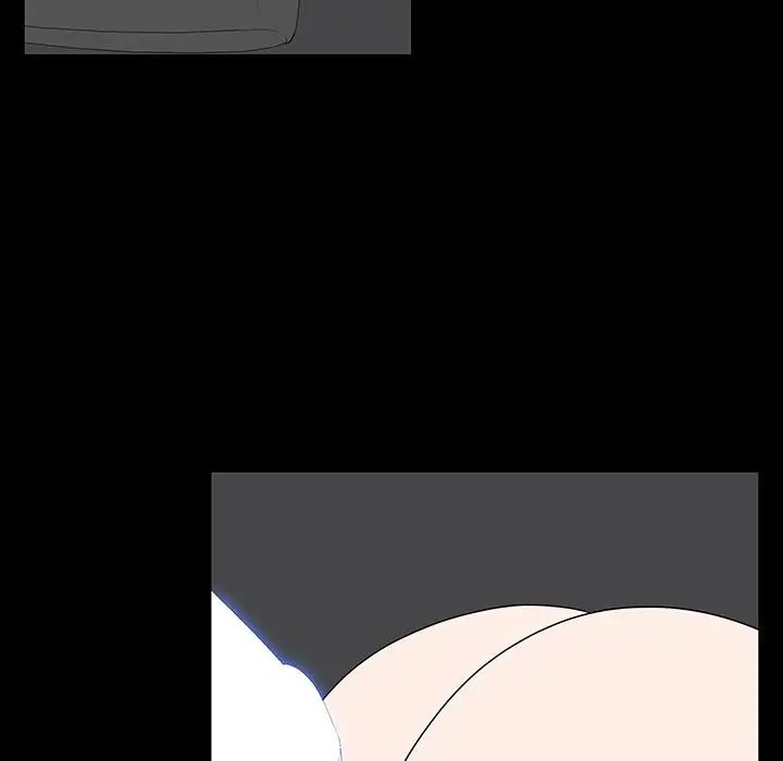 同室操戈第5话