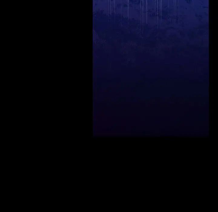 同室操戈第6话