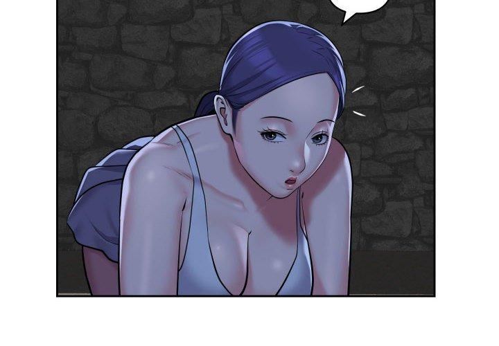 敲開你的門第53話