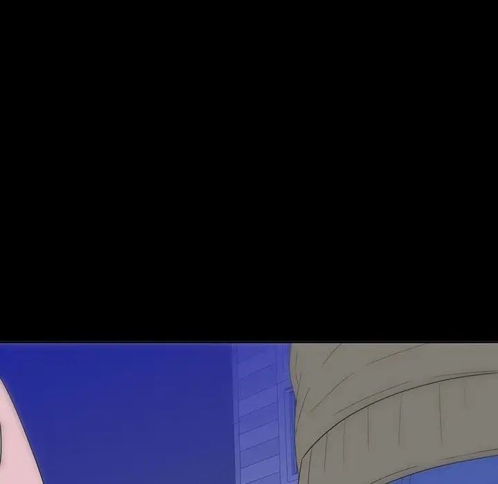 同室操戈第6话