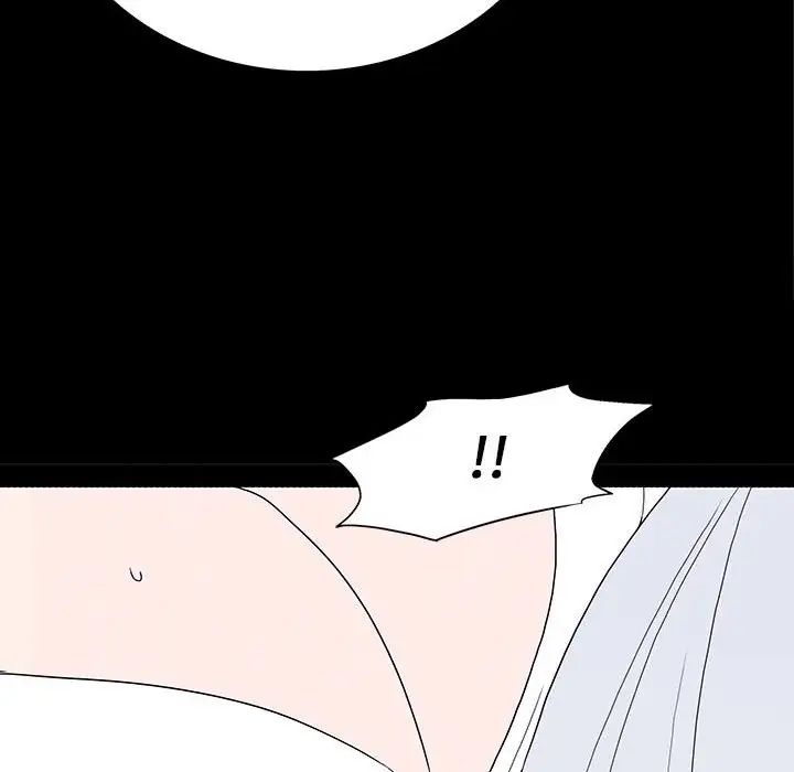 同室操戈第6话