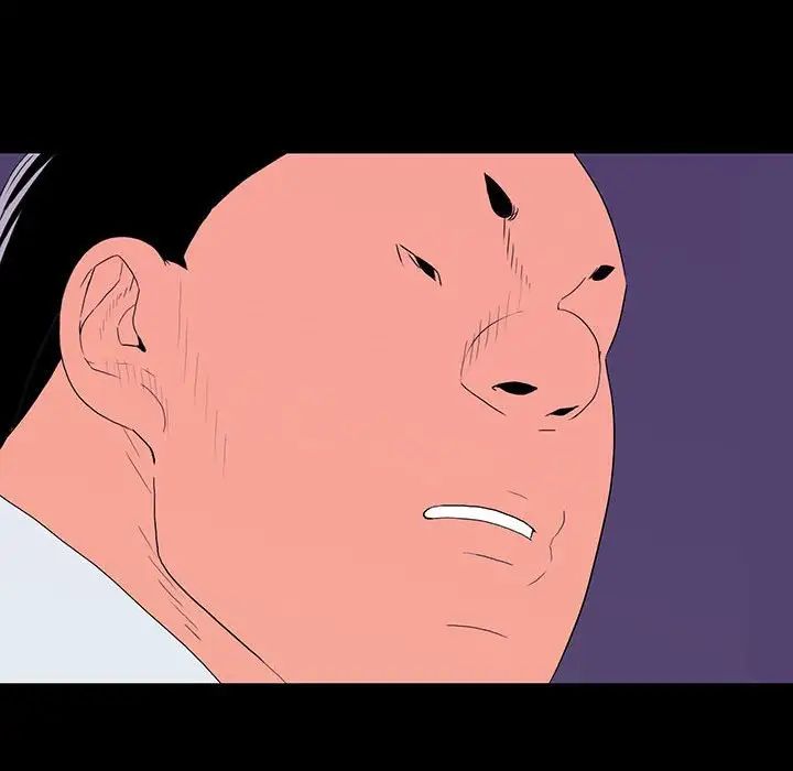 同室操戈第7话