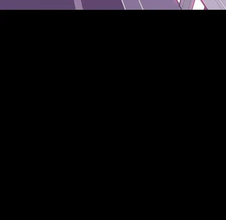 同室操戈第7话