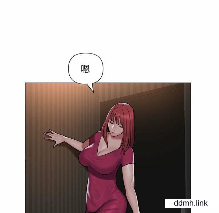 敲開你的門第57話