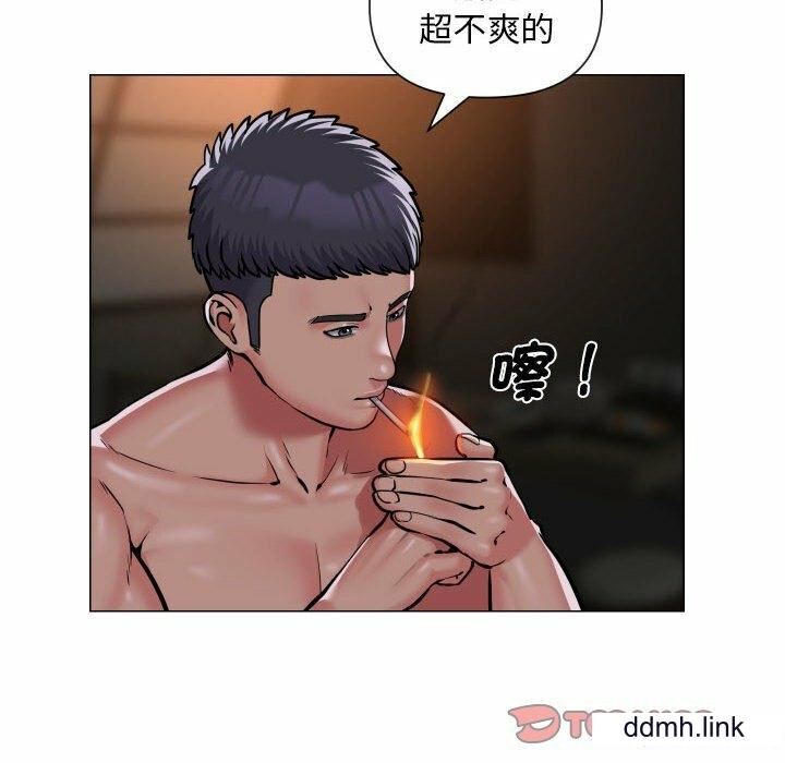 敲開你的門第57話
