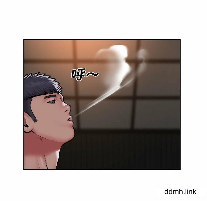 敲開你的門第57話