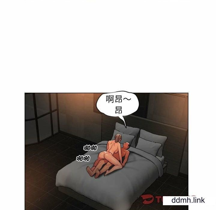 敲开你的门第57话