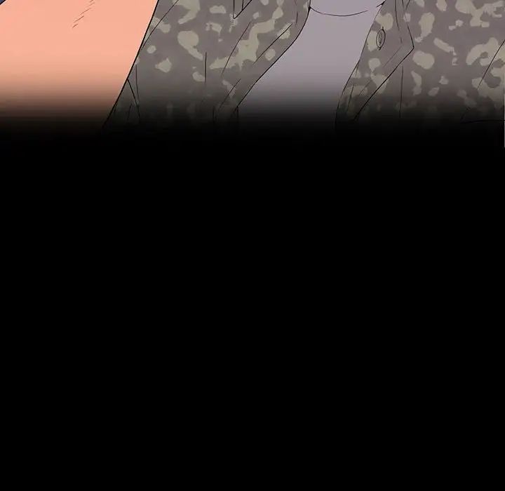 同室操戈第8话