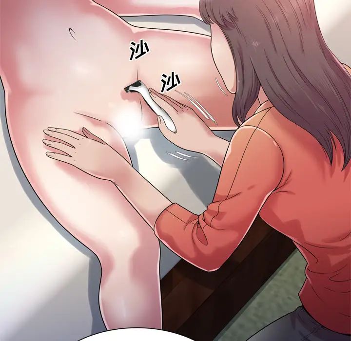 恋上闺蜜的爸爸第46话