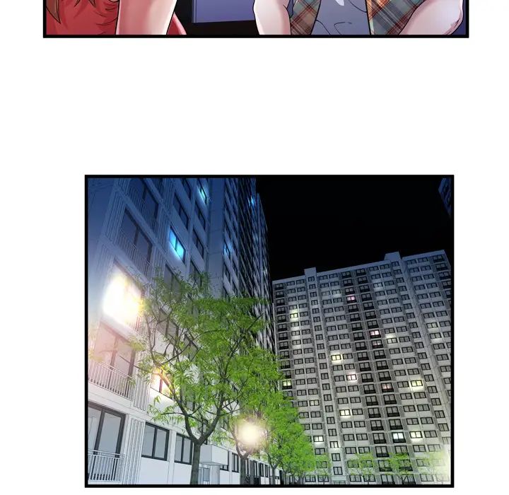 戀上閨蜜的爸爸第46话