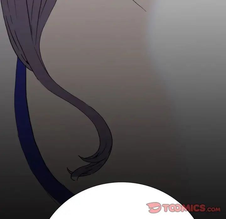 同室操戈第9话