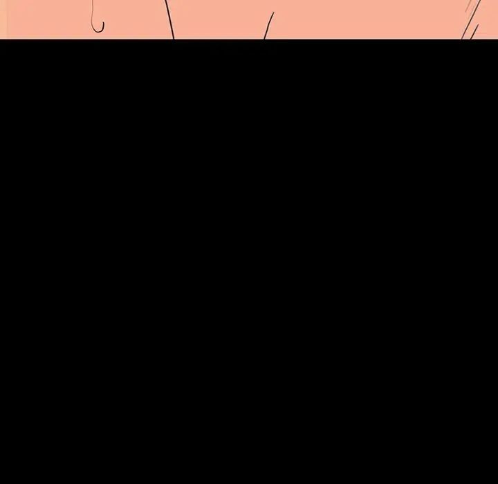 同室操戈第10话