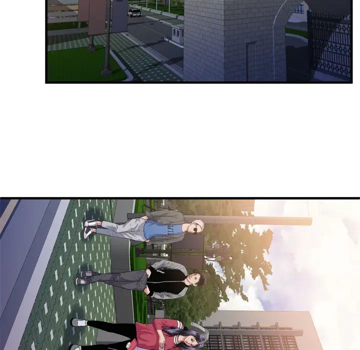 《恋上闺蜜的爸爸》第48话